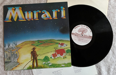 Murari album LP 1979 folk Desire Tree Records folk rock vintage self-titled
