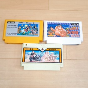 Nintendo Famicom Japanese Console boxed with 6 games 1983 CIB *US DUTY PAID