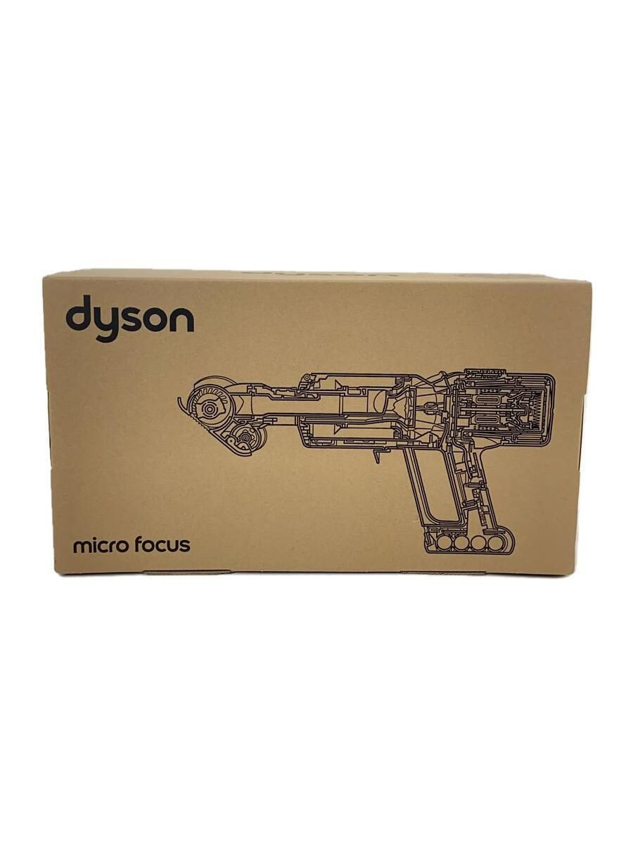 Dyson Micro Focus Clean HH17 vacuum Used | eBay Dyson Micro Focus Clean HH17 vacuum Used | eBay