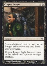 4X CORPSE LUNGE 93/264 INNISTRAD MTG MAGIC LP X4 yourdeckbuilder 