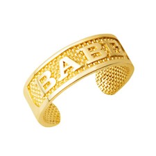 Gold Woman's Playful BABE Toe Ring