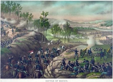 Kurz Allison Civil War Battle of Resaca May 13 1864 13" x 19" Reproduction