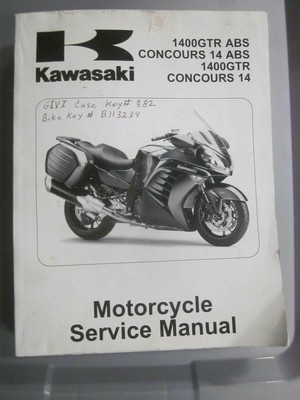 1400GTR コンコース14 サービスマニュアル Service Manual Kawasaki 2014 1400GTR Repair