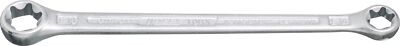 Hazet TORX  Doppel-Ringschlüssel, 609-E10XE12