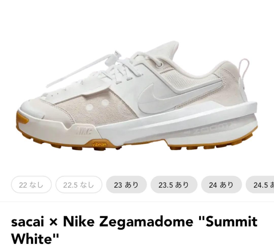 SACAI X NIKE Uomo 8.0US Sacai X Zegamadome Summit Bianco