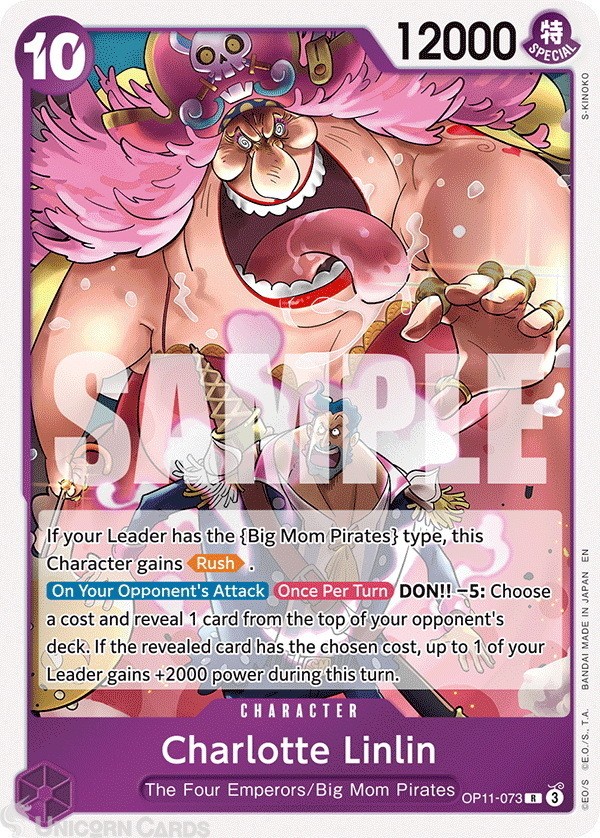 OP11-073 Charlotte Linlin : Rare English One Piece TCG Card : OP11: A Fist Of Di