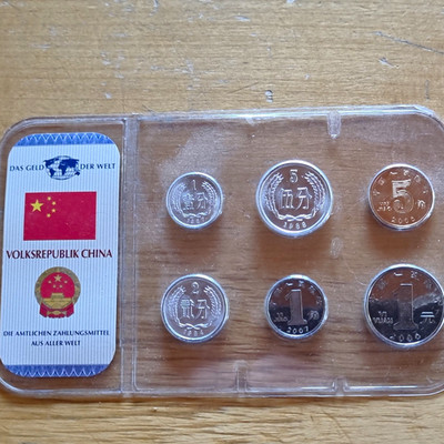 Volksrepublik China Kursmünzensatz 1988 im Etui, unzirkuliert (1 Fen 2 Jiao)