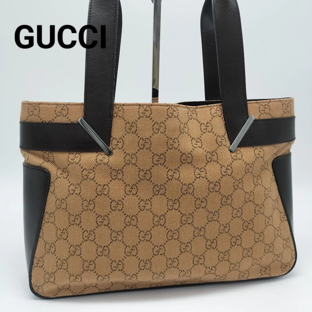 Sac fourre tout Gucci vintage m2_0403