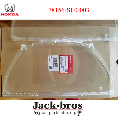 Honda Genuine OEM NSX NA1 NA2 Gauge Cluster Clear Lens Cover 78156
