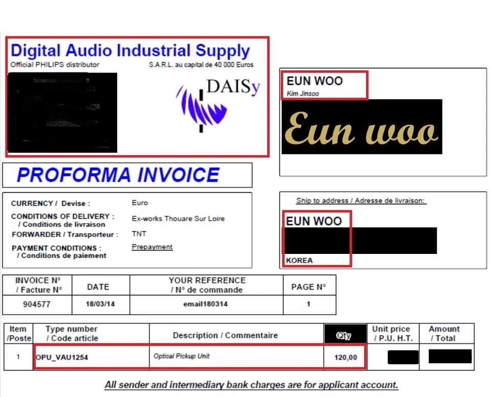 Philips CD Laser VAM1254, VAU1254/31 (CD-PRO2, VAM1250) - Image 4 of 4