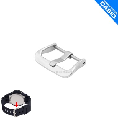 Genuine Parts Casio G-Shock (21mm) Single Prong Watch Buckle For