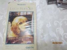 Vintage Caron latch hook kit Just Labs Puppy Love 12 x 12 free US Shipping