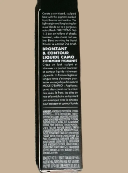 e.l.f. Hydrating Camo Liquid Bronzer-Contour- Fair 1 NEW - Image 2 of 2