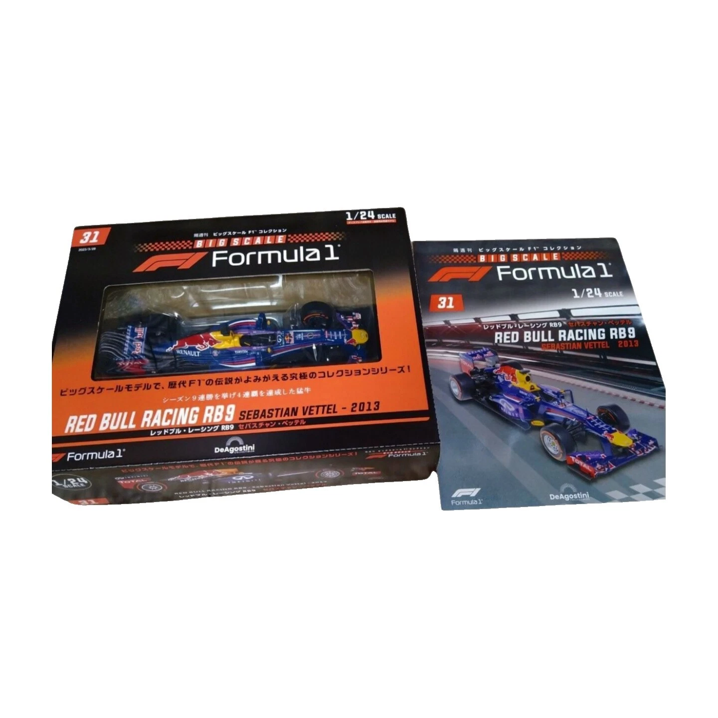 Sebastian Vettel Redbull coches de Fórmula 1 diecast