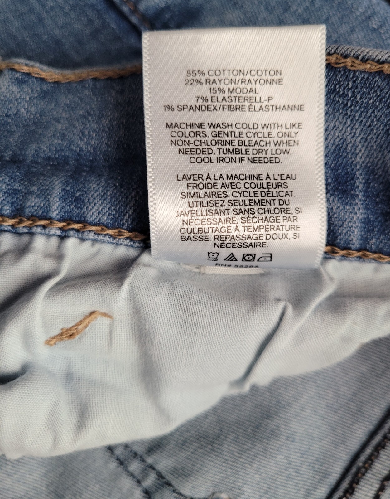 Express Stretch Performance Ripped Distressed Mid… - image 9