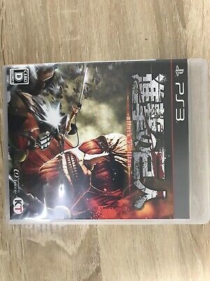 Attack on Titan - Shingeki no Kyojin ps3 psn - Donattelo Games