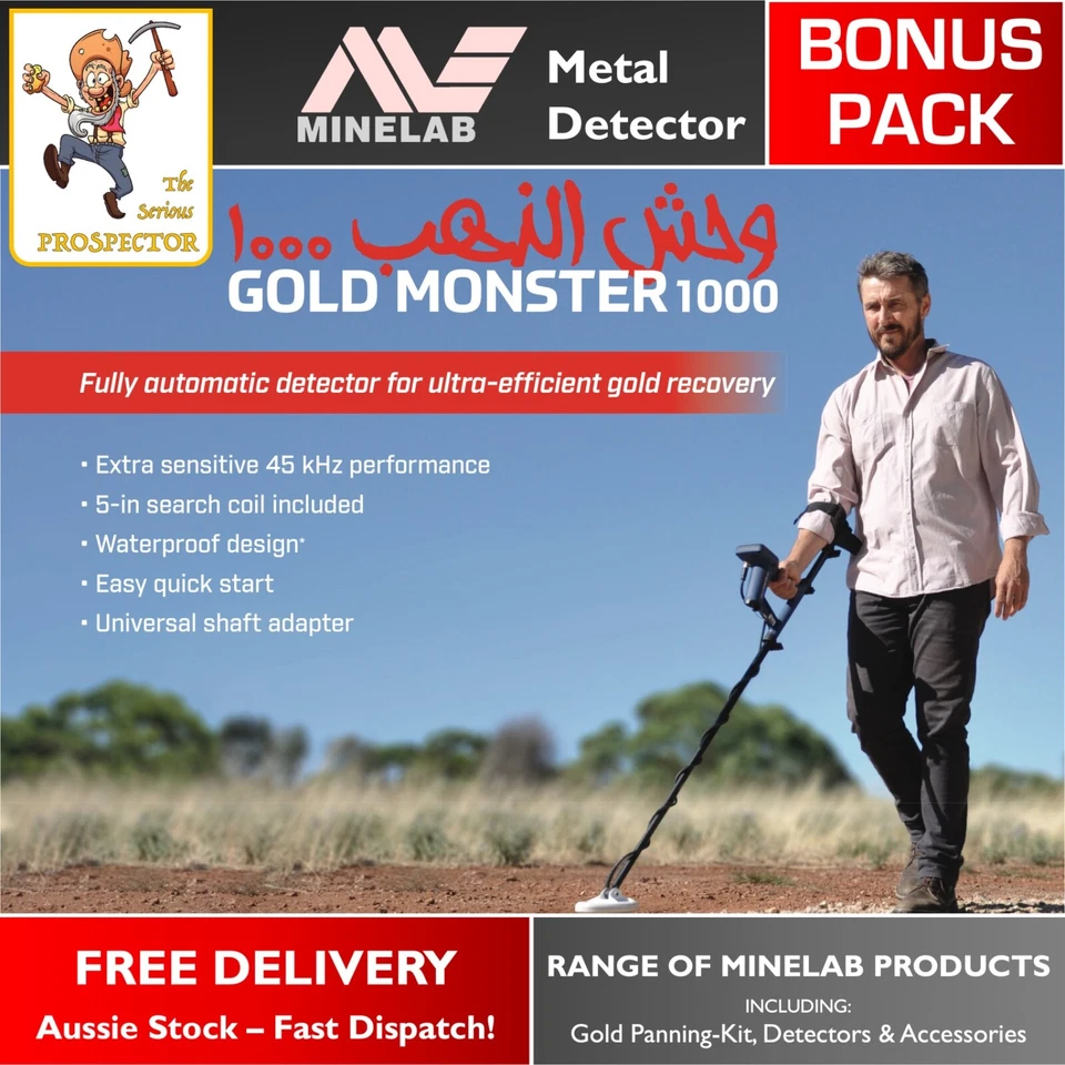 Minelab Gold Monster 1000 Metal Detector  | Fully Automatic - GOLD | BONUS PACK! - image 3 of 4