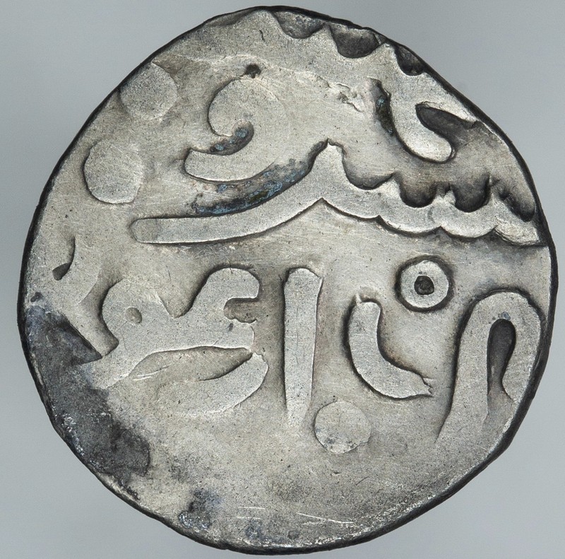 Islamic Ilkhans Arghun 1284-1291 AR Dirham Shafurqan/Balkh Album 2156
