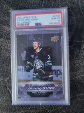 2023 UPPER DECK #C364 PAVEL MINTYUKOV UD CANVAS YOUNG GUNS RC ROOKIE PSA 10