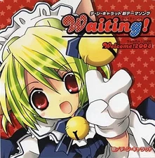 Anime CD Deji Carat Theme Song "Waiting!"