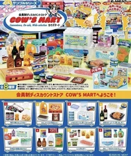 Rement RE-MENT Membership Discount Store COW'S MART Costco miniature complete