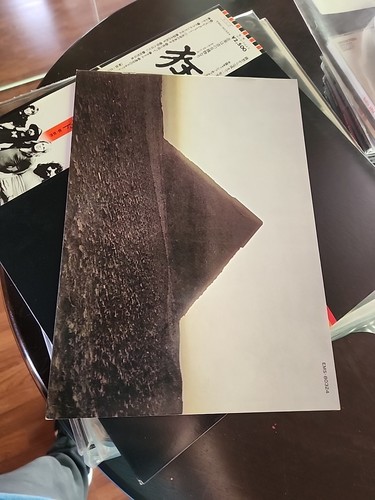 Pink Floyd The Dark Side Of The Moon EMI EMS-80324 Japan  VINYL LP OBI Complete - Bild 10 von 21