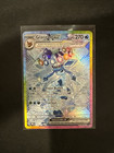 Glaceon ex 150/131 Sv: Prismatic Evolutions Holo