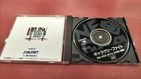 SUNSOFT Galaxy Fight NEOGEO CD-ROM Used with scratches