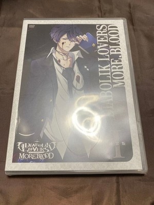 Diabolik Lovers DVD