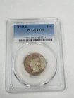 1932-D Key-Date Silver Washington Quarter Coin - PCGS VF VF35 25c