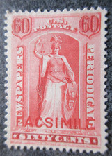 USA ETATS-UNIS timbre JOURNAL N° 17 neuf FAC-SIMILE lot NO73 74