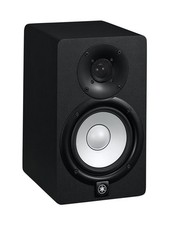 Yamaha HS5 Powered Studio Monitor