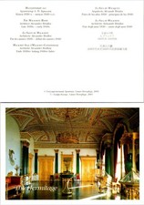 Hermitage The Malachite Room Postcard Unposted 2001 Saint Petersburg Russia
