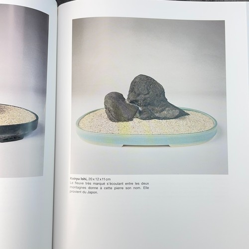 Pius Notter Suiseki Collection Hardcover 1996 Arishige Matsuura FRANZÖSISCH - Bild 10 von 14