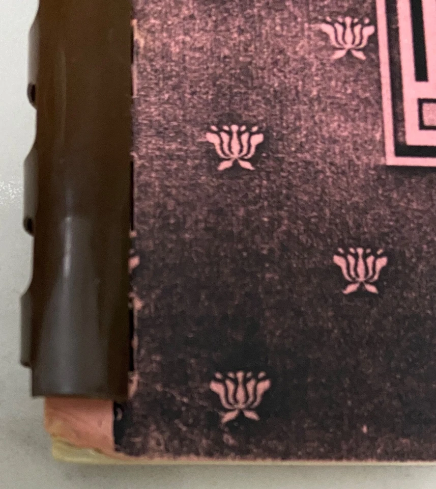 Vintage 1986 Recommended Readings in Literature K- Grade 8  CA State Dept of Ed - Image 2 of 4