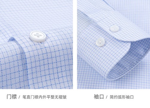 Mens Cotton Silk Blend Long Sleeve Button Up Shirts Formal Business Striped Tops - Picture 23 of 30