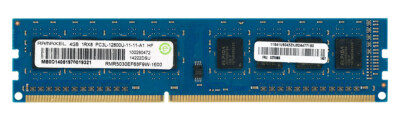 RAM 4GB DDR3 SPEICHER PC3-12800U 1600 MHz Arbeitsspeicher PC-Speicher NonECC 