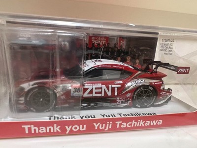 Limited Edition ZENT CERUMO GR SUPRA No.38 2023 66830 Yuji
