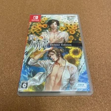 Nintendo Switch Toraware no Palm Deluxe Edition Chinese support Japan Import