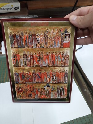 Menaion December Icon. Rare ( On Sale Hurry Up)!!!