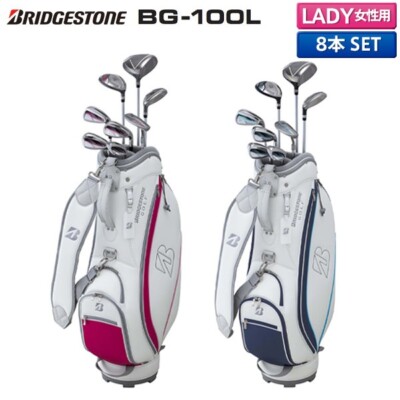 クラブ BRIDGESTONE BG-100L U6 Women Bridgestone golf BG-100L 8pcs set 1W,5W,U6,I7,I9,P,S,PT Pink