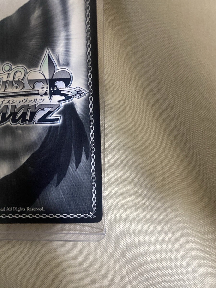 Signed Weiss Schwarz, Fairy Tail Juvia FT/SE10-36 R, Foil Signed Weiss Schwarz, Fairy Tail Juvia FT/SE10-36 R, Foil