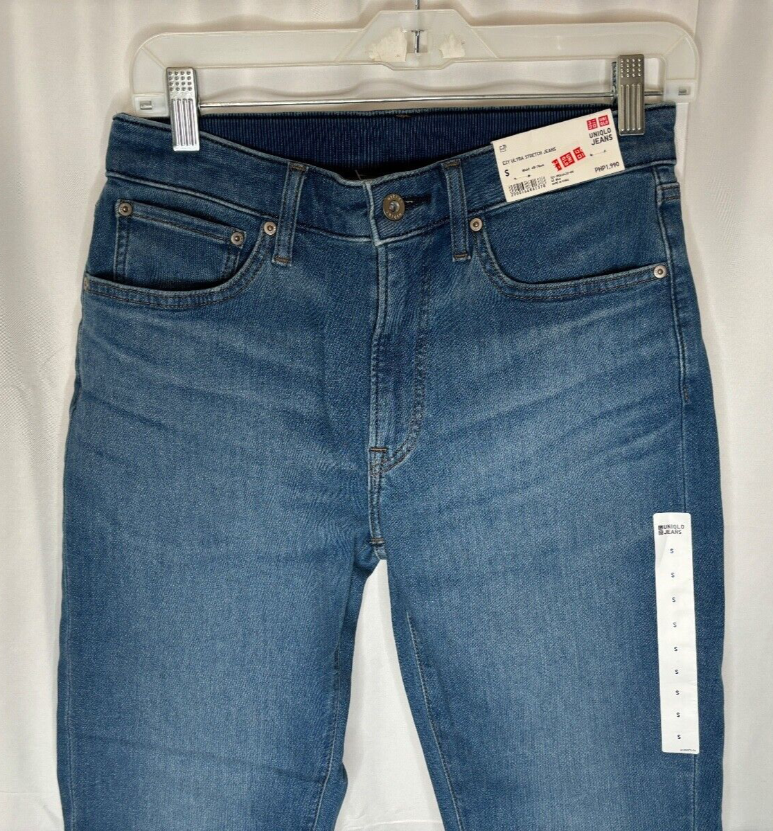 Slim Fit Jeans Uniqlo Super Skinny Jeans Ultra Stretch Skinny High