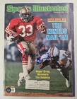 Roger Craig Signed Sports Illustrated 1/28/85 Beckett San Francisco 49ers Auto