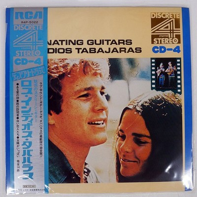 Los Indios Tabajaras - Fascinating Guitars (Vinyl LP - 1977 - JP - Original)