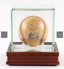 Nolan Ryan Signed Rangers Logo Carved Wooden Baseball with Display Case (PSA)