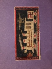 1912 B70 Tobacco Coarse Felt Rug - Indian Blankets Series - Train & Peace Symbol