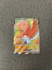 Carte Pokémon Ho-Oh EX de Luth 209/182 Rivalités Destinées Français - Etat EX