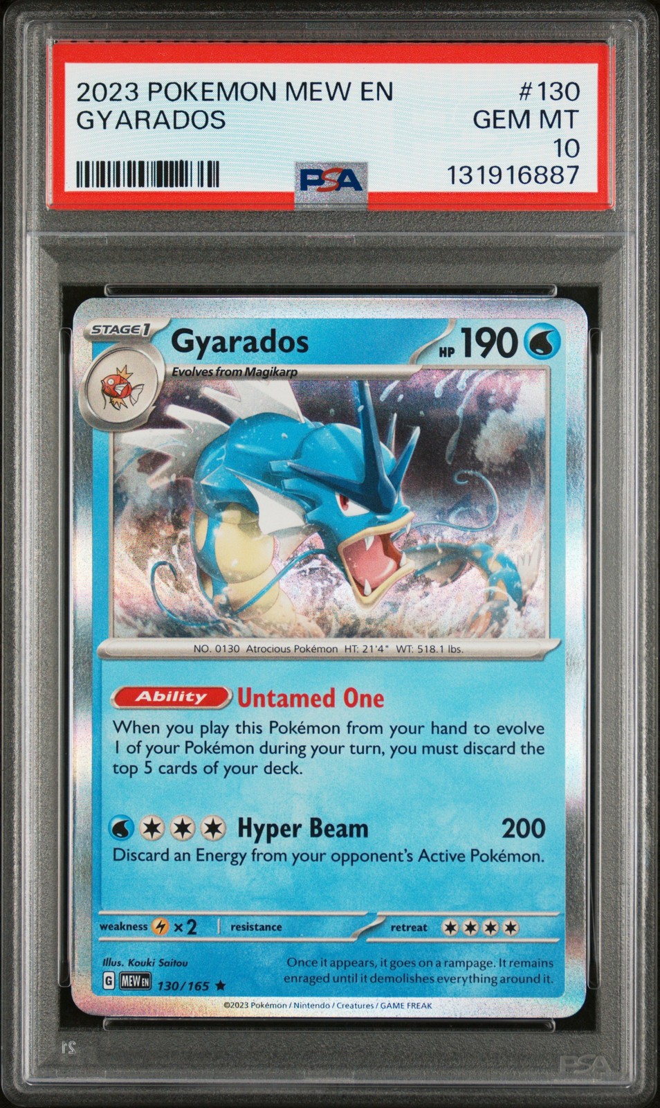 2023 POKEMON MEW EN-151 #130 GYARADOS PSA 10