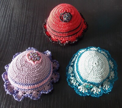 COUSSIN ARTISANAT FRANCAIS CREATION S RAISONNIER CROCHET D'ART 36 cm